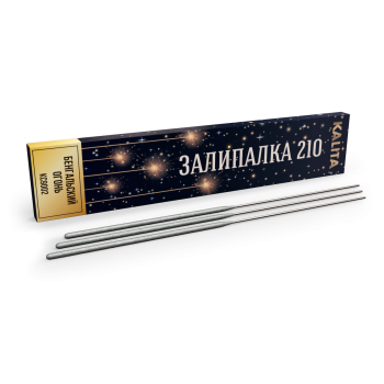 ��9002 ��������� 210 �� (10��) - kalita-salute.ru