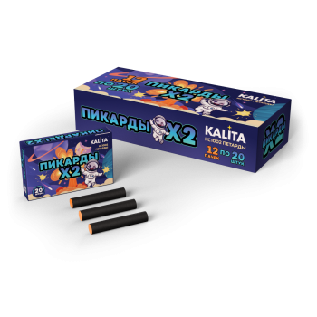 ��1002 ������� X2 (20��) - kalita-salute.ru